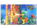 �������Ēe�� �X�[�p�[�X�}�b�V���{�[���E�v���X [Wii�����R���v���X ������]