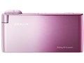 BRAVIA Phone S005 [�V���K�[�s���N]