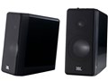 JBL CAS-33