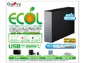 ECO-CASE3.5-U2-BK [�}�b�g�u���b�N]