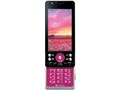 LUMIX Phone SoftBank 001P [�}�[���^]