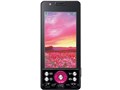 LUMIX Phone SoftBank 001P [�}�[���^]