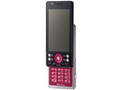 LUMIX Phone SoftBank 001P [�}�[���^]