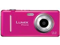 LUMIX Phone SoftBank 001P [�}�[���^]