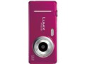 LUMIX Phone SoftBank 001P [�}�[���^]