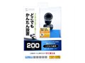 CMS-V30SETBK [�u���b�N]