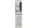 docomo STYLE series N-02C [Platinum]
