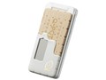 docomo STYLE series SH-04C [Milk]