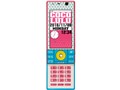 docomo STYLE series F-04C [STAR SPLASH]̐i摜