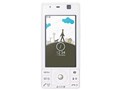 docomo STYLE series F-05C [Silky White]