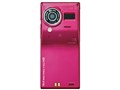 docomo PRIME series F-01C [MAGENTA]