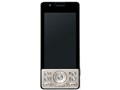 docomo PRIME series P-03C [GOLD]