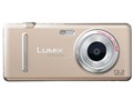 w{  w1x docomo PRIME series P-03C [GOLD]̐i摜