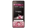 docomo PRIME series P-03C [PINK]