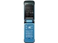 docomo PRIME series N-03C [BLUE]