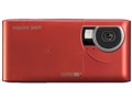 docomo PRO series SH-05C [Mat Red]
