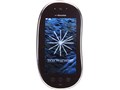 TOUCH WOOD SH-08C