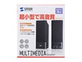 MM-SPL2N
