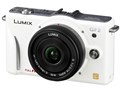 LUMIX DMC-GF2C-W �����Y�L�b�g [�V�F���z���C�g]