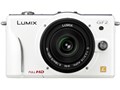 LUMIX DMC-GF2W-W �_�u�������Y�L�b�g [�V�F���z���C�g]