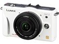 LUMIX DMC-GF2W-W �_�u�������Y�L�b�g [�V�F���z���C�g]