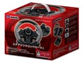 �X�e�A�����O�R���g���[��3 HP3-70