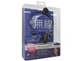 LBT-PCVM01BK [�u���b�N]