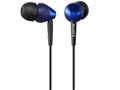 MDR-EX77SLA (L) [�u���[]