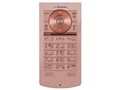 docomo STYLE series N-02C �}�C�Z���N�g���f�� [Pink]