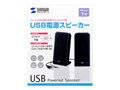 MM-SPL4UBK