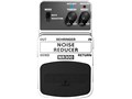 NOISE REDUCER NR300