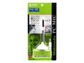 MM-MC15W [�z���C�g]