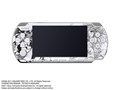 PSP �v���C�X�e�[�V�����E�|�[�^�u�� DISSIDIA 012[duodecim] FINAL FANTASY Chaos & Cosmos Limited PSPJ-30022