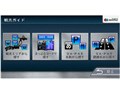 �ʑ��i�r MDV-626DT