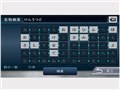 �ʑ��i�r MDV-626DT
