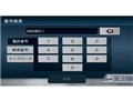 �ʑ��i�r MDV-626DT
