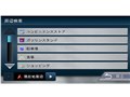 �ʑ��i�r MDV-626DT