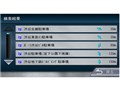 �ʑ��i�r MDV-626DT