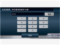 �ʑ��i�r MDV-626DT