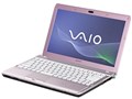 VAIO S�V���[�Y VPCS149FJ/P [�s���N]