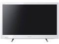 BRAVIA KDL-32EX420 (W) �m32�C���` �z���C�g�n