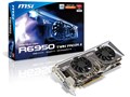 R6950 Twin Frozr II OC [PCIExp 2GB]