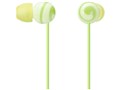 Jienne MDR-EX20LP (G) [�}�X�J�b�g�O���[��]
