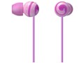 Jienne MDR-EX20LP (V) [�O���[�v�o�C�I���b�g]