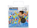 �����t�B���^�[ ���C�hND�t�B���^�[2× 58mm CF-WND258