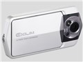 EXILIM EX-TR100WE [�z���C�g]