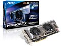 N580GTX Twin Frozr II OC [PCIExp 1.5GB]