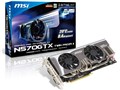 N570GTX Twin Frozr II OC [PCIExp 1280MB]