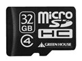 GH-SDMRHC32G4 [32GB]
