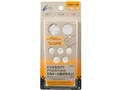 CYBER�E�A�i���O�J�o�[�L�b�g2 (PSP2000/3000�p) CY-PPANCK2-WH [�z���C�g]